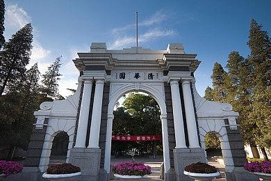 《龙之信条2》月末推出更新减弱狂龙症：更容易发现